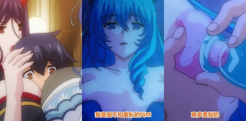 天美傳媒母爱成瘾1！人妻妈妈内射榨奶