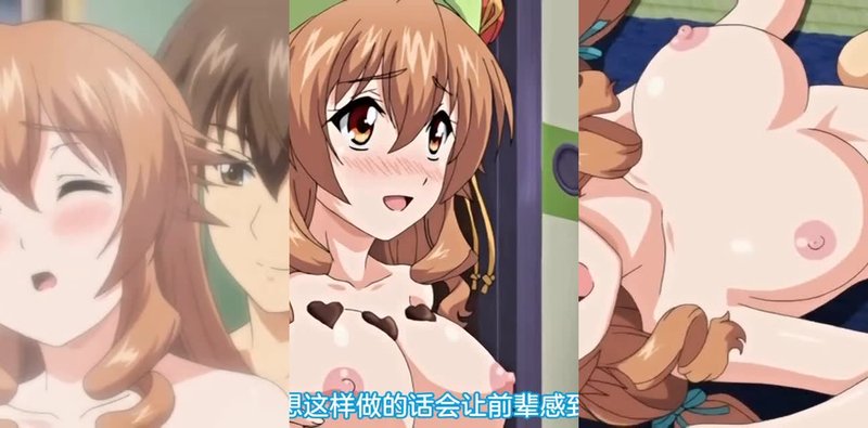 温泉小镇性爱档案：巨乳女仆深夜满足主人