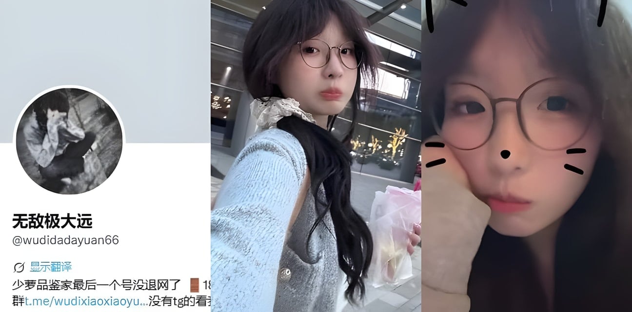 推特渣男小远VLOG合集！嫩妹出汁私拍太劲爆
