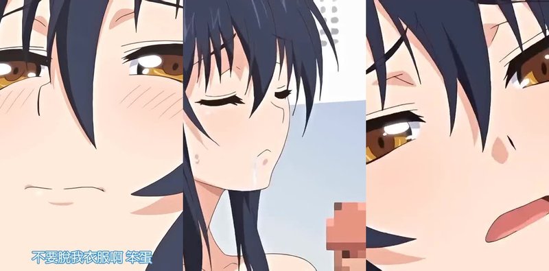 乳色吐息R18巨乳青梅竹马内射番