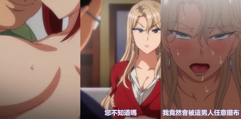 催眠性指导5，优衣母亲求无套插入，番号STS-606劲爆曝光
