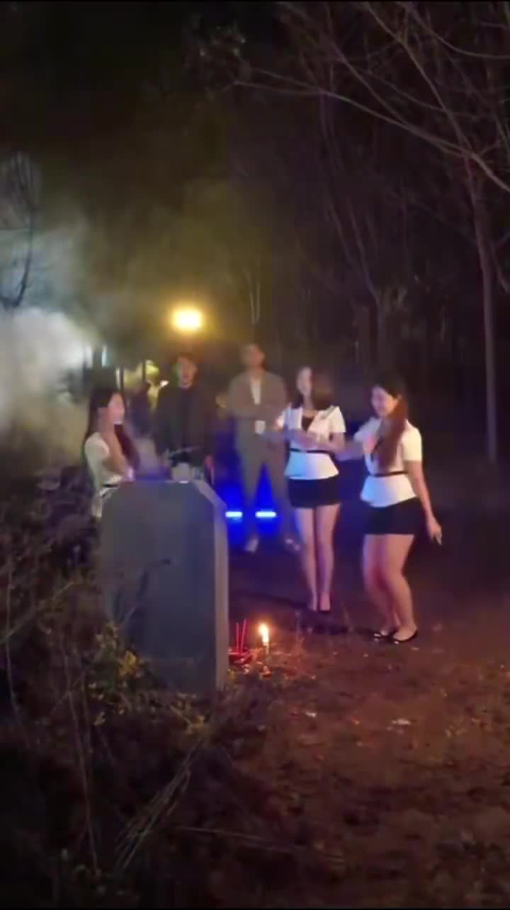 网红集体转战新领域！墓地蹦迪视频引爆全网争议