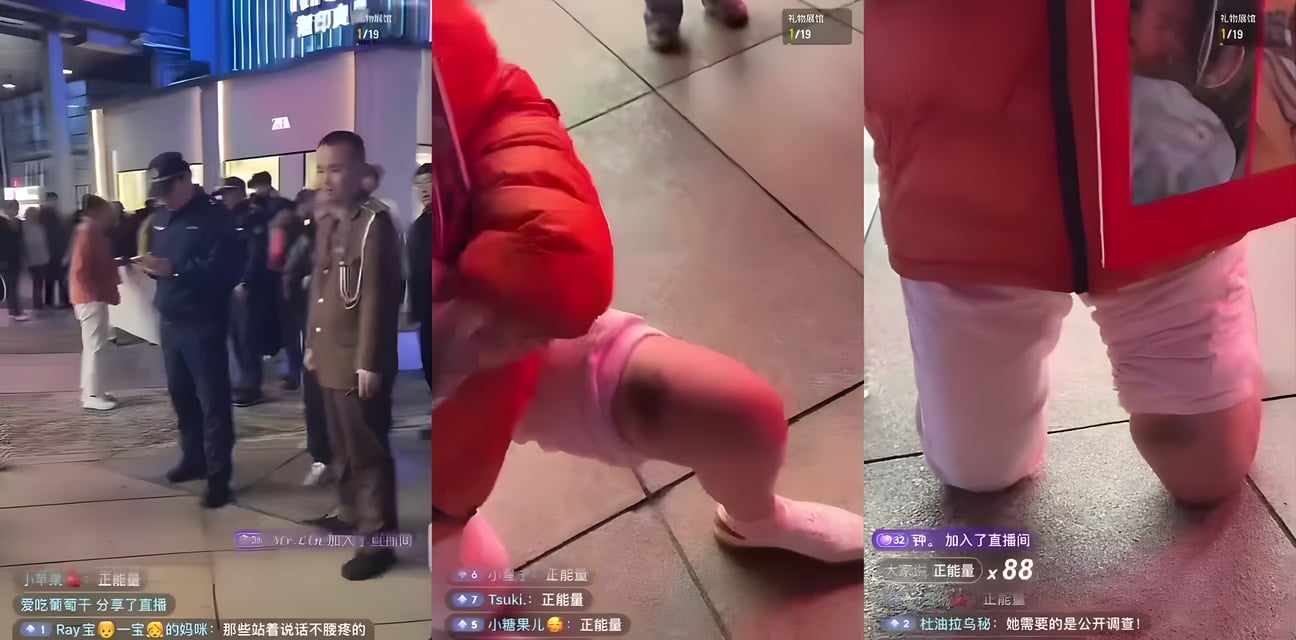 宁波妇女直播控诉医院手术致5月女婴死亡！直播间秒封全网炸锅