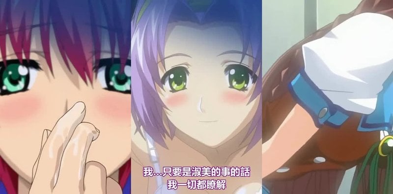 肉体转移熟女百合巨乳JK处女诱惑