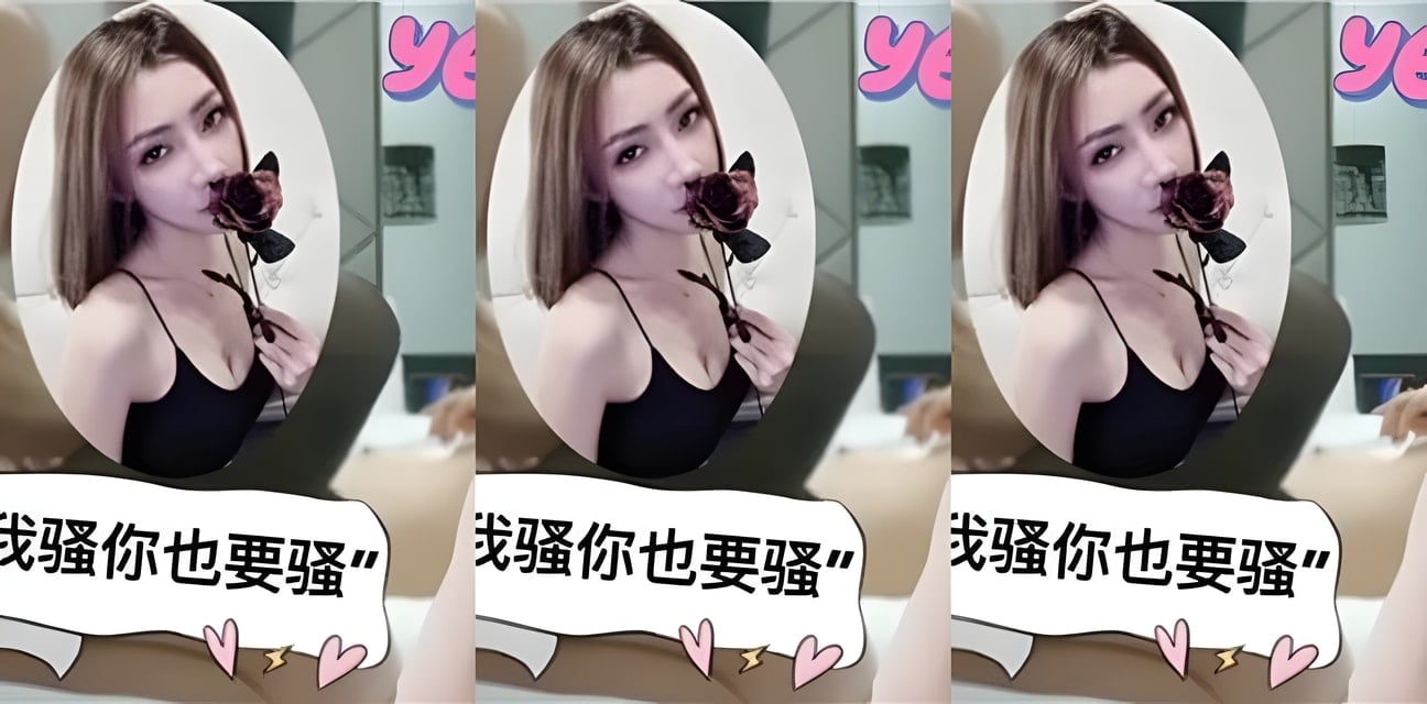 车模重金3500约炮门曝光！神秘交易细节全揭秘