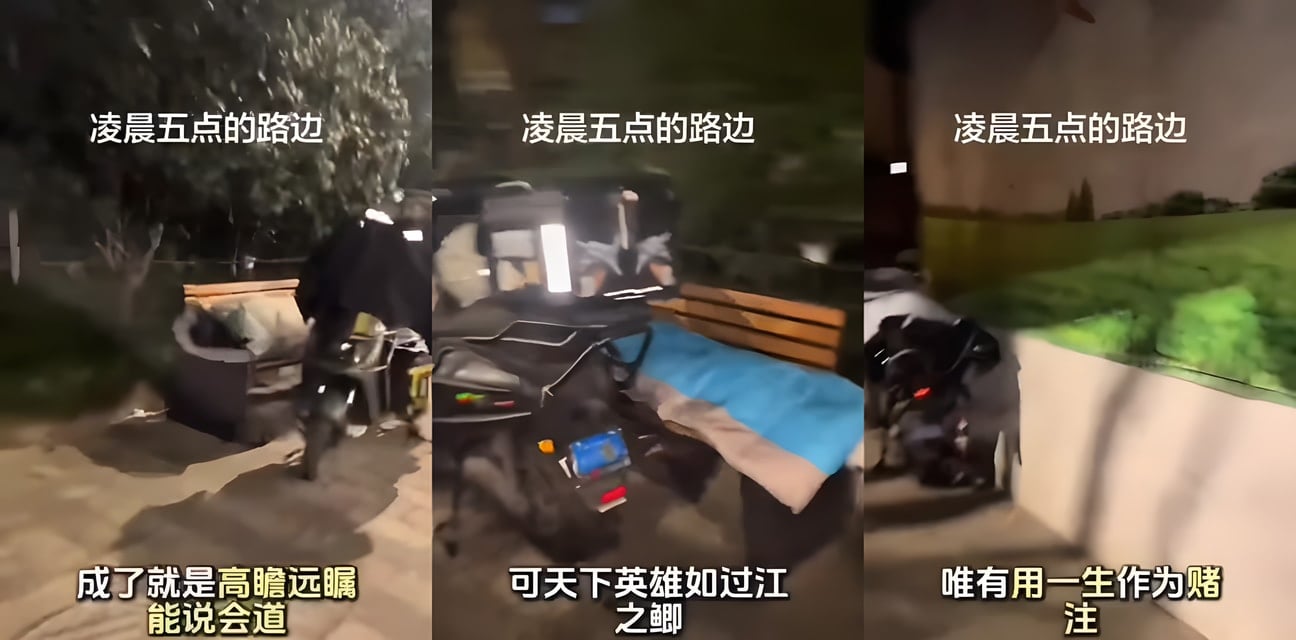 上海凌晨外卖员街头猎艳大瓜！清纯少女被拖入暗巷狂干高潮
