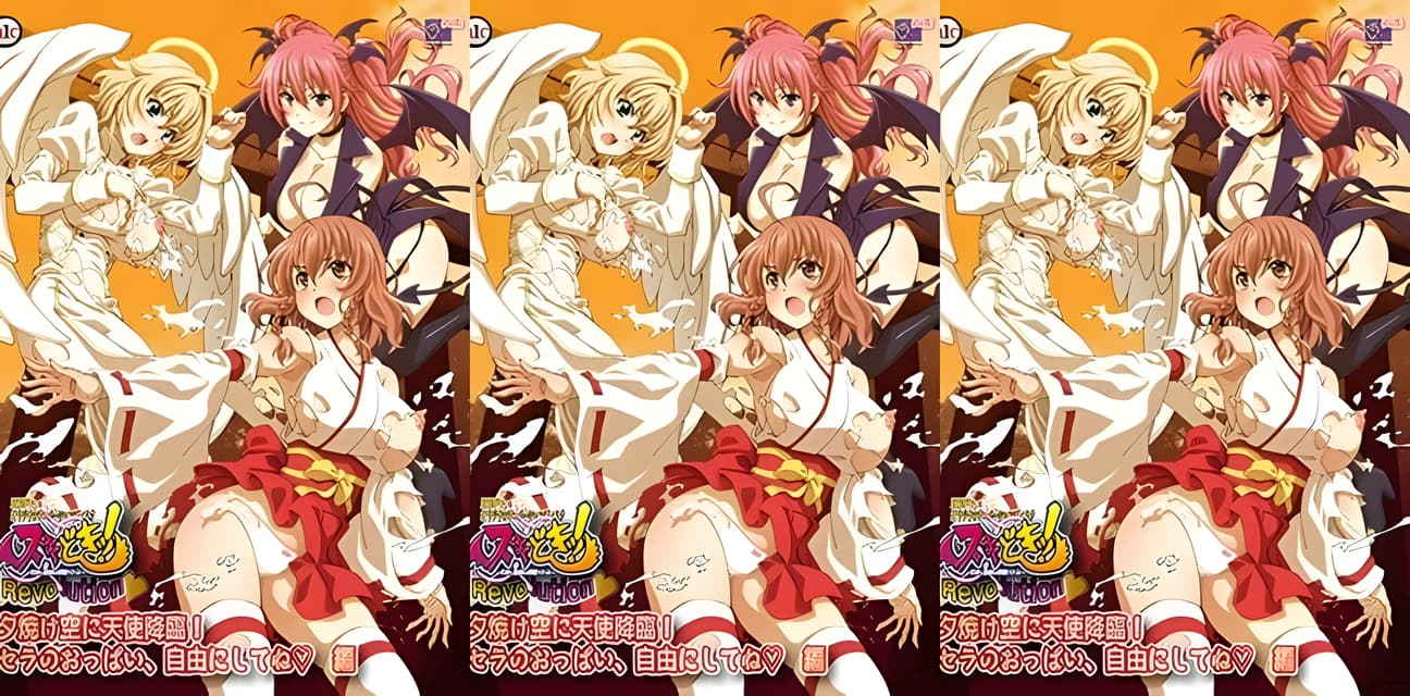 劲爆！Revolution天使恶魔榨精大战第2弹