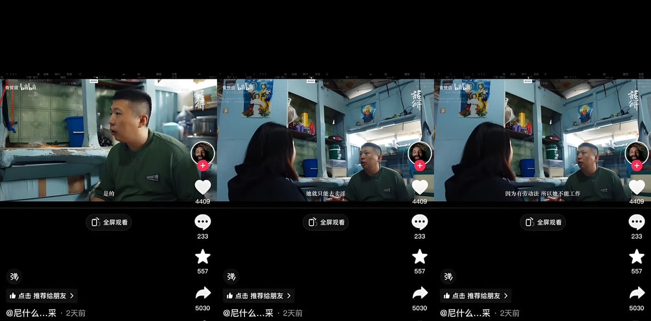 菲律宾街头魔幻大瓜！清纯少女为生计大胆卖艺 街头勾引老外狂欢泄欲