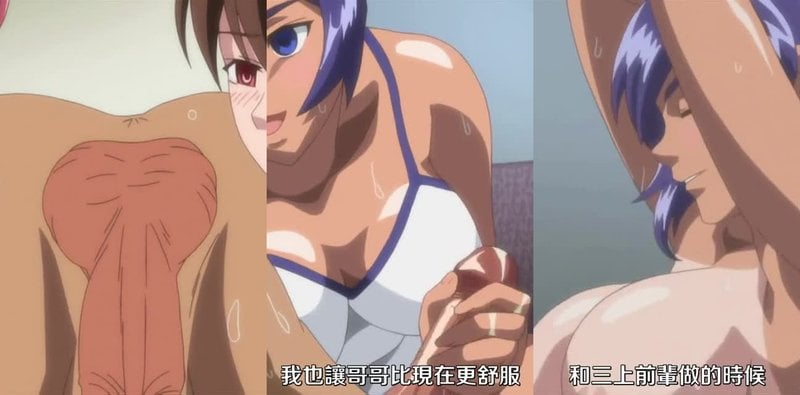姦染BallBuster 1 末世病毒侵蝕JK純愛校園