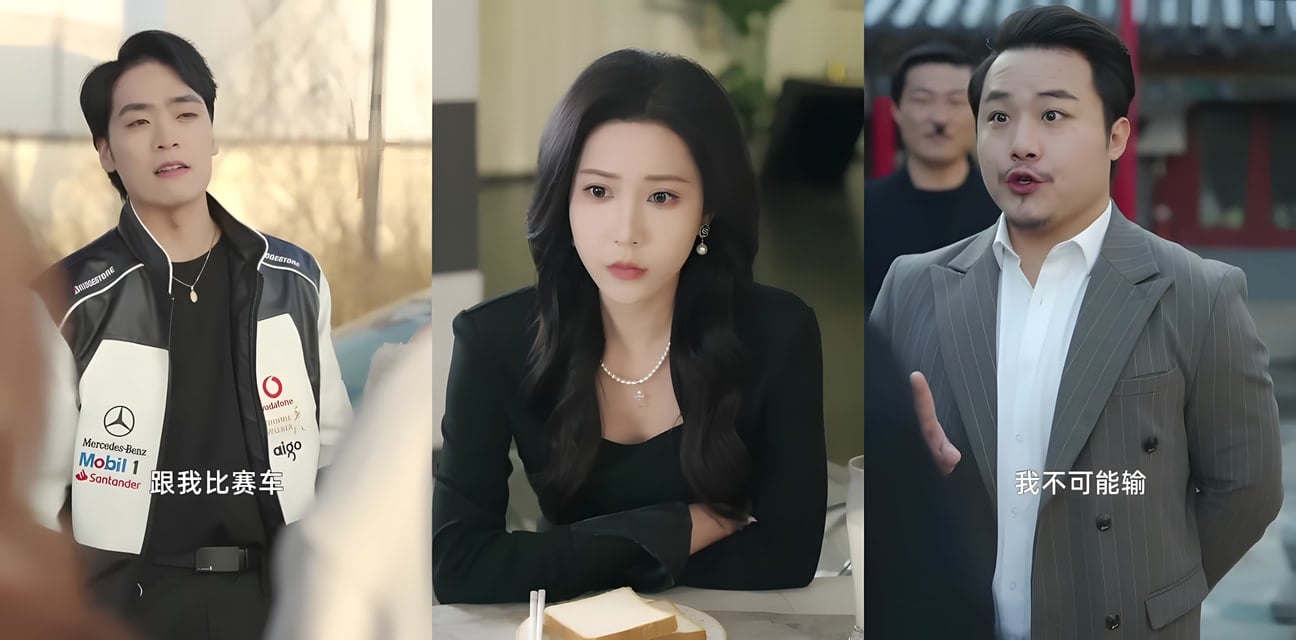 擦边短剧 绑定女神我的系统能爆神级技能