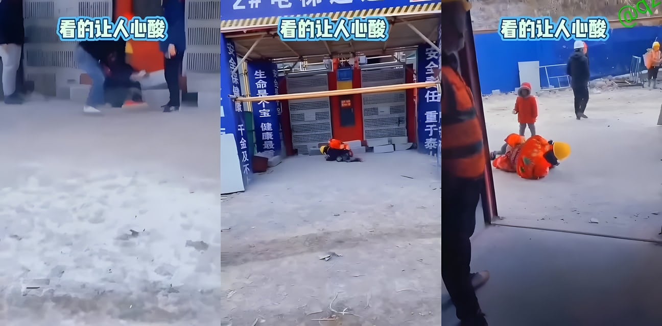 农民工辣妹背婴讨薪大瓜！领导拉扯中摔倒露春光 无助扭动娇躯却被冷眼旁观