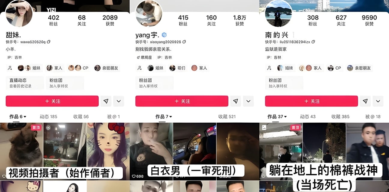 吉林长春万达公寓血案！精神小伙冲进房间双人捅死一死一亡