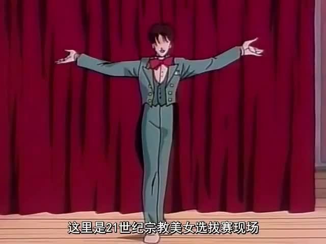 臀娘首集强势回归