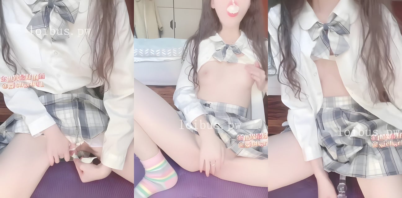 JK甜美小妹自称全世界最好酒 镜头前狂野自慰高潮喷汁