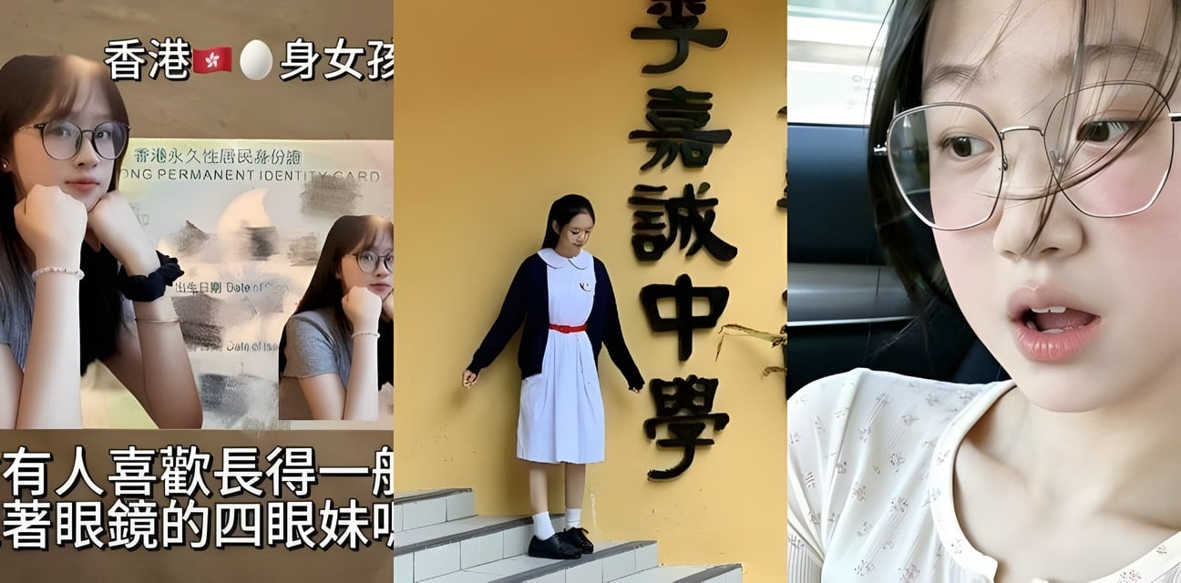 香港呆萌學生妹陳佳明人設崩塌！不雅視頻全網瘋傳