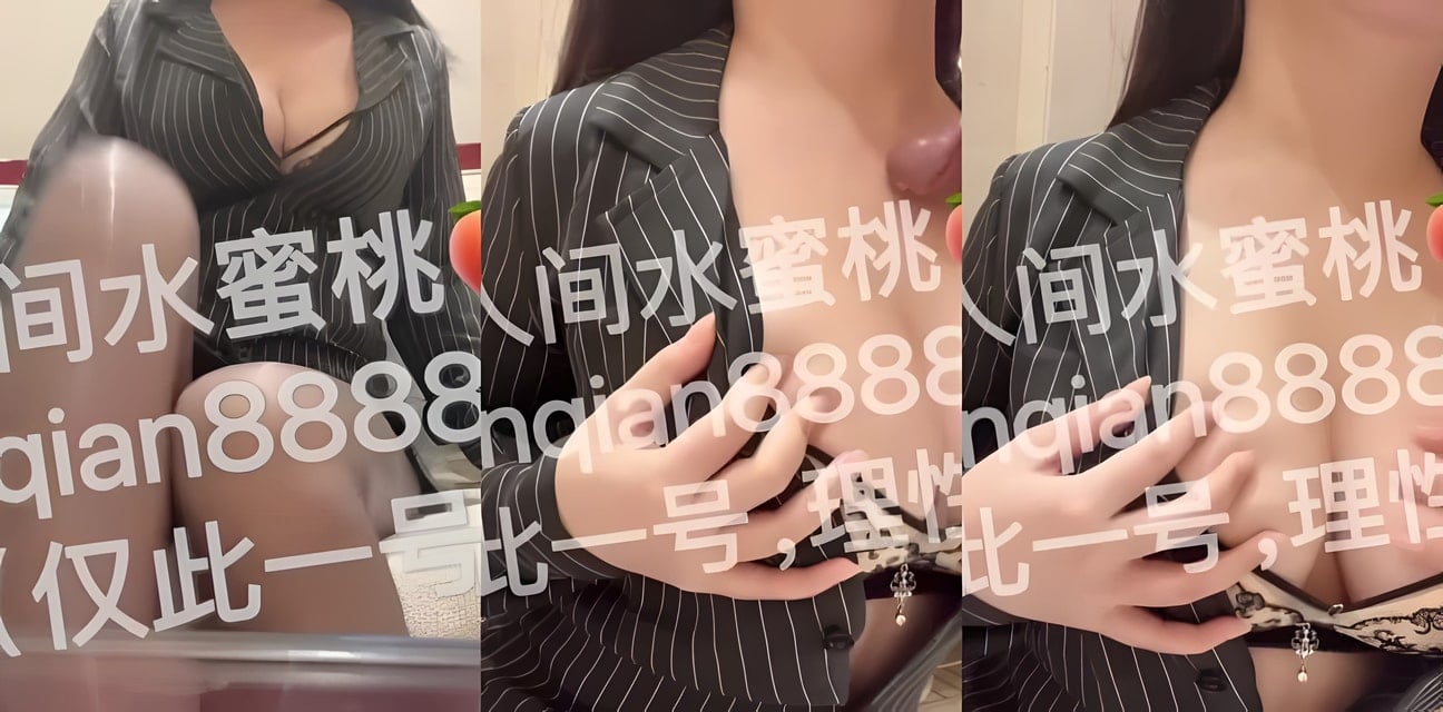 人妻推特重度分享！綠帽老公巨乳反差曝光，絲襪高跟套裙勁爆合集