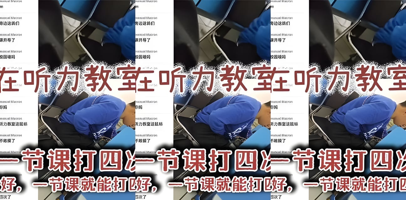 卧槽这年轻人！劲爆瞬间全网炸锅