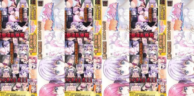 真希ちゃんとなう中字！変態姐妹深夜狂歡實錄