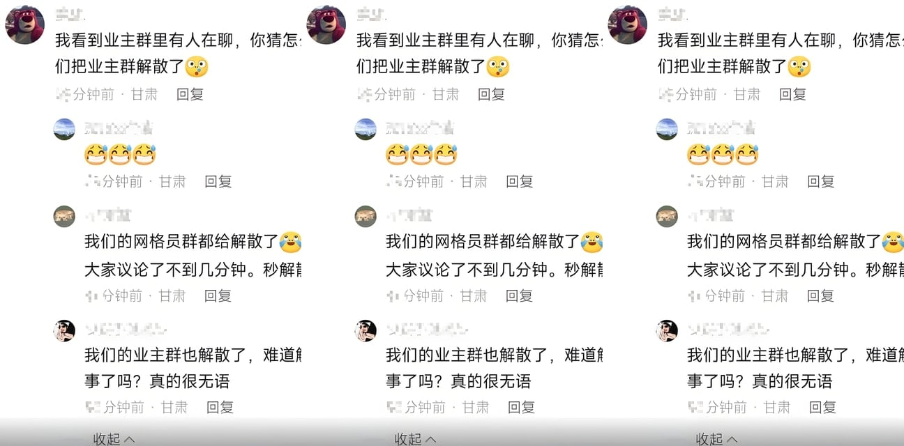 甘肃白银第十一中学校园大瓜！清纯少女被极品学生妹围堵狂扇耳光，脸肿成猪头视频全网炫耀