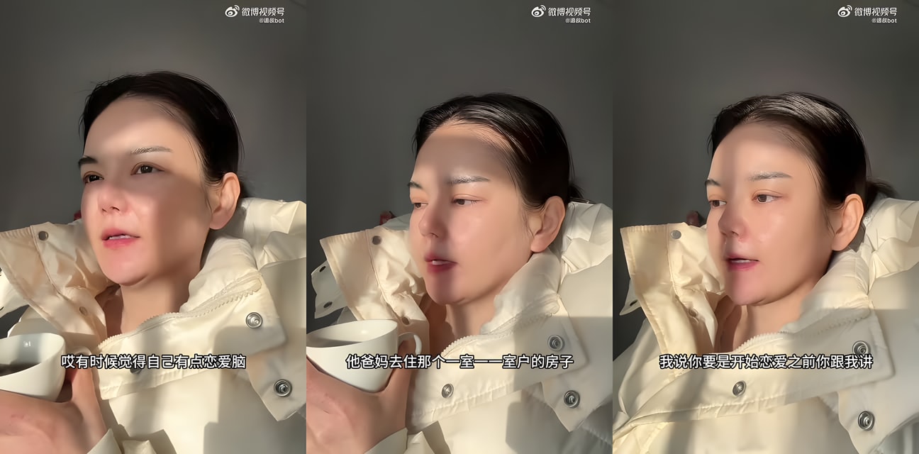 上海兩套房男友婚前狠殺價！女子怒揭內幕全網炸鍋
