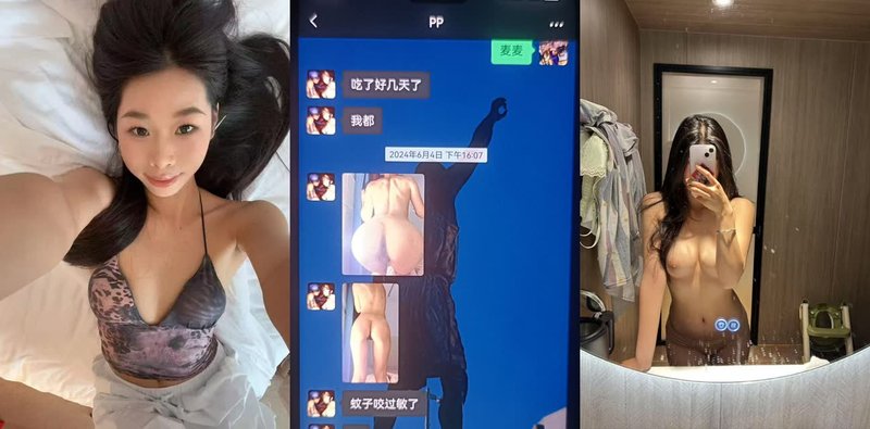 极品反差女友曝光 wx记录全网疯传