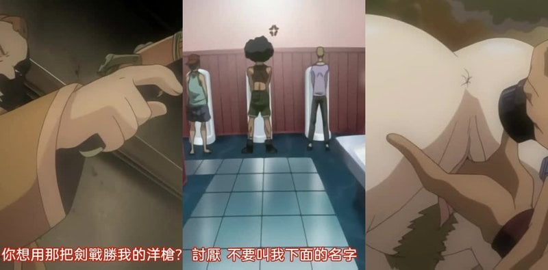 天使之刃2 御姐泳装猛攻 丁字裤大战惊爆全场