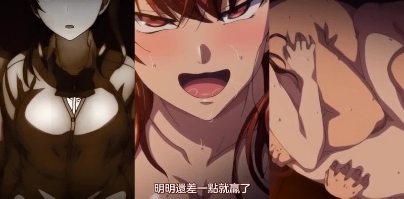 霸凌复仇催眠4：宅男逆袭内射御姐怀孕崩溃