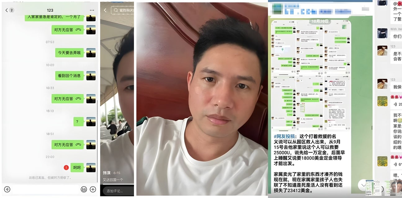 柬埔寨诈骗渣男黑料爆！救援骗23万美金娶本地嫩模嚣张威胁家属物理消失