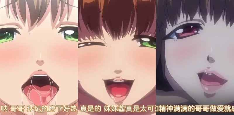 天美传媒棉花糖妹妹魅魔2劲爆新作 内射吞精3P
