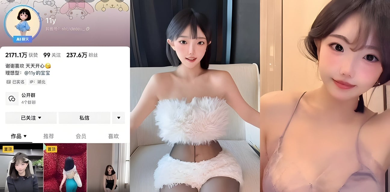 抖音百万网红11y直播露点！金主调教视频全曝光