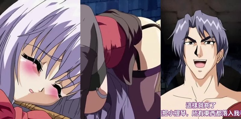 安魂曲Requiem 2完结篇 百合JK喷奶BDSM劲爆