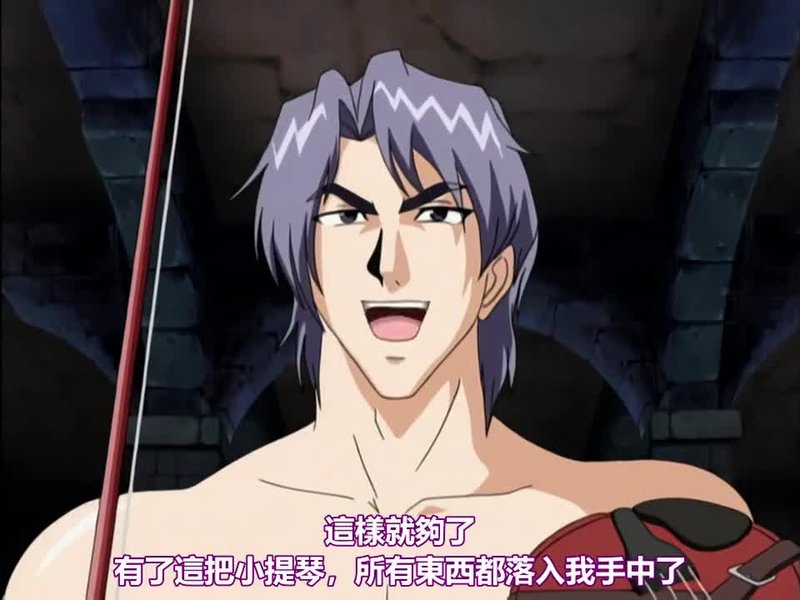 Requiem安魂曲2大结局 JK小美人BDSM喷奶激战