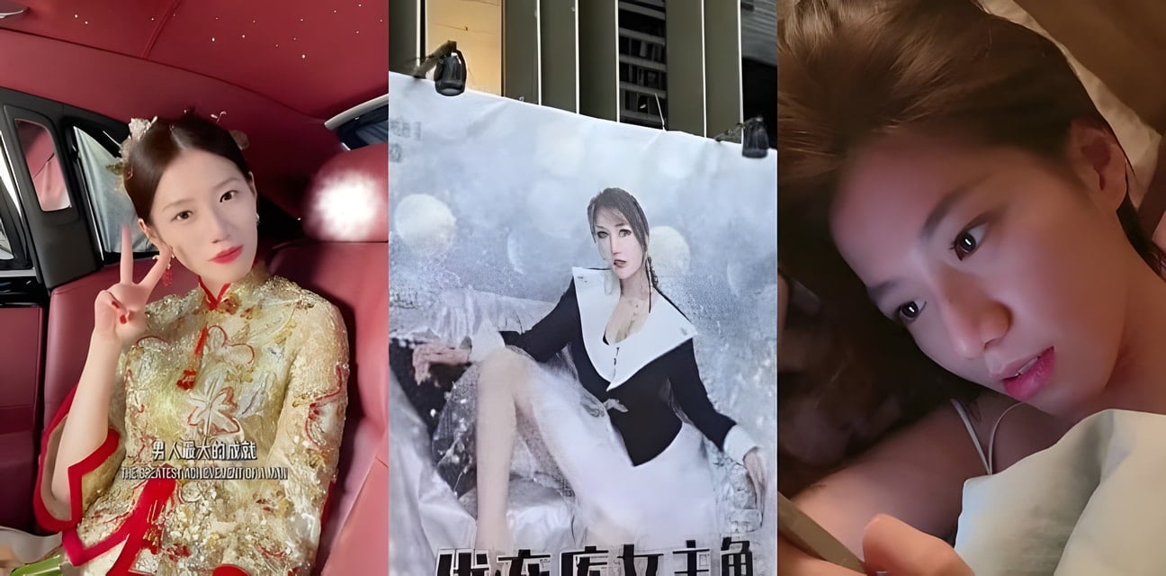优衣库事件女主余艺抖音旧照曝光！依旧美艳动人 办演唱会上热搜全网炸锅