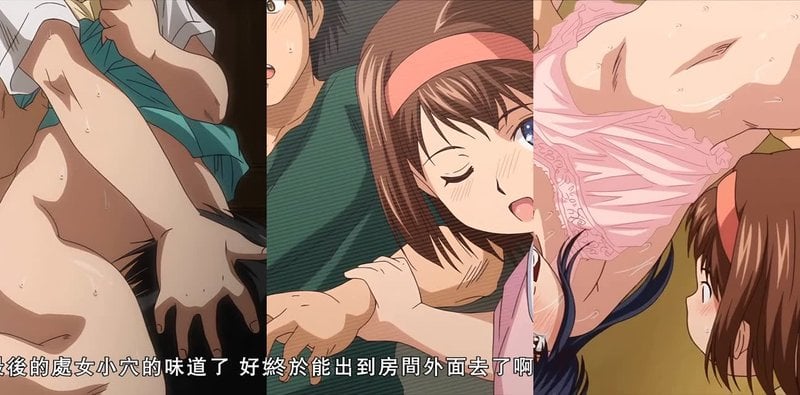 天美传媒IPX-123母女深夜糜烂同居