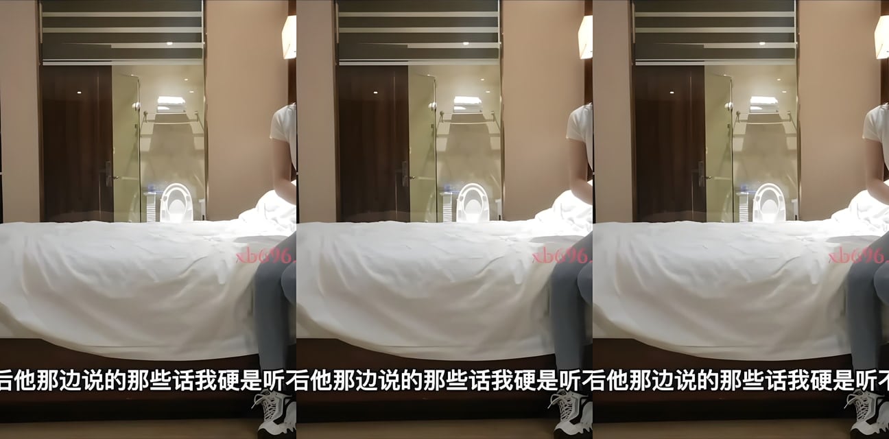 杏吧-剛下海兼職學妹酒店驚魂！神秘約會曝光全網炸鍋