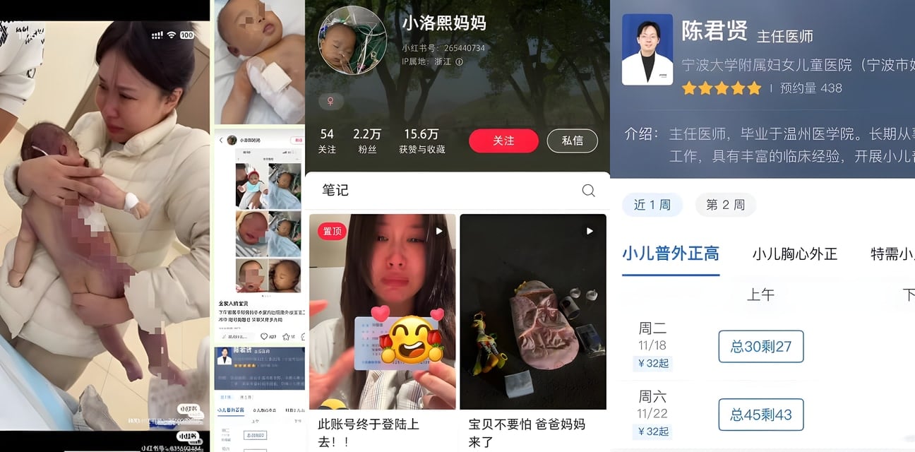 5月龄早产女婴手术惨剧！宁波医院7小时大出血致死，医生疑隐瞒前案