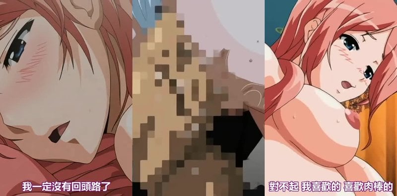 TSF物语2:痴汉到轮奸，杏里手术后淫乱大变身