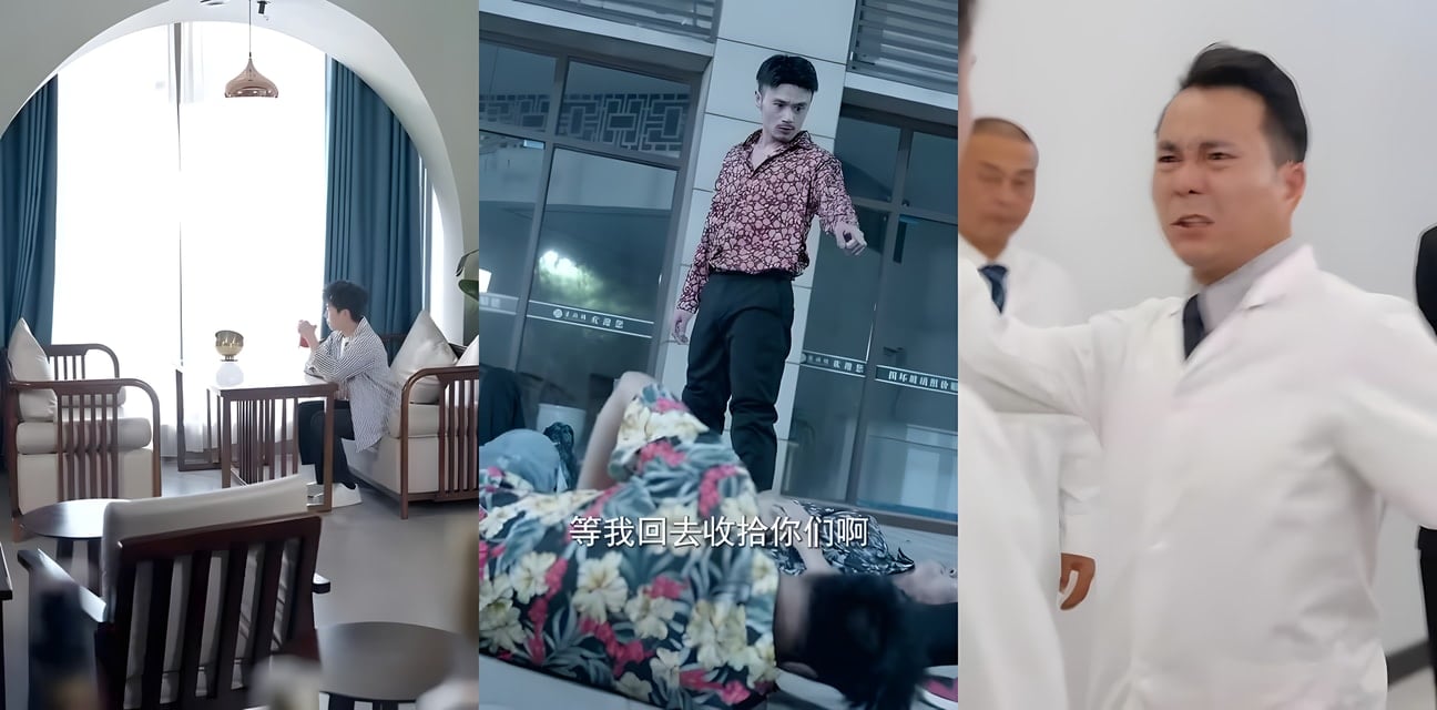 反差擦邊短劇 逆袭从阿姨家开始