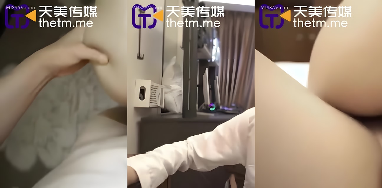 天美传媒女王前台惊爆被袭丑闻！全网炸锅真相曝光