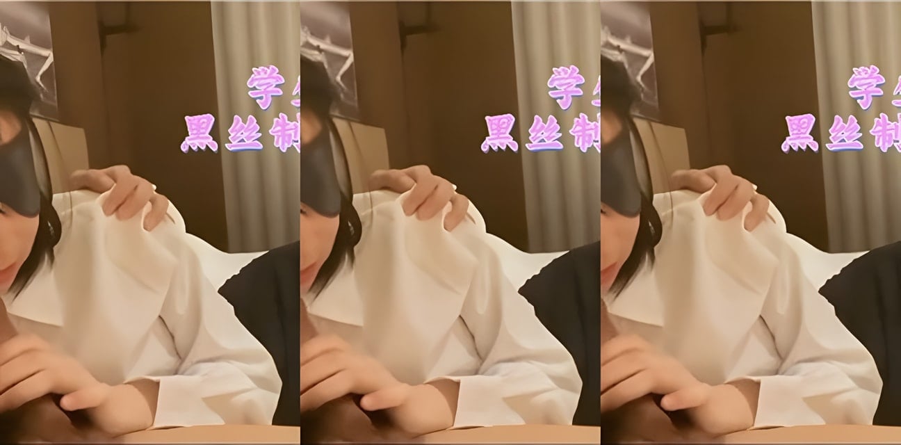学生萝莉黑丝制服齊上陣！這誰頂得住勁爆畫面曝光