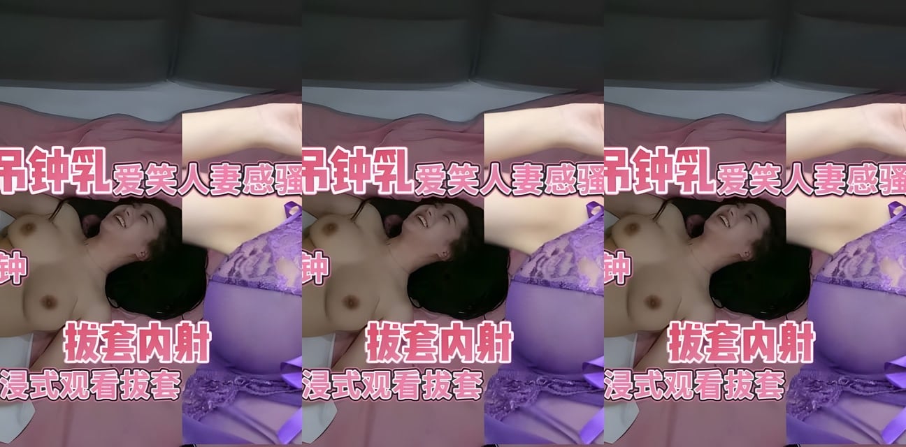 杏吧-渣男酒店惊魂！给小费诱人妻，最后被当面怒骂全过程曝光