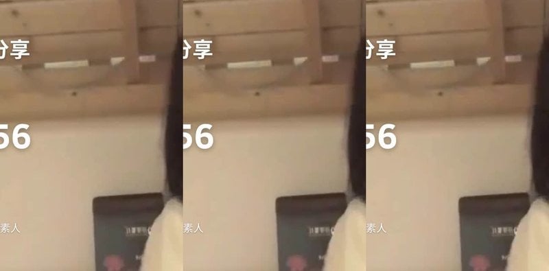 深夜档案反差女友连体黑丝劲爆曝光