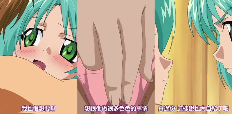 双胞姐妹3P巨乳口爆内幕流出