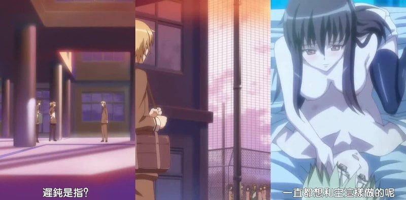 秋日天空3无码近亲御姐JK丝袜劲爆