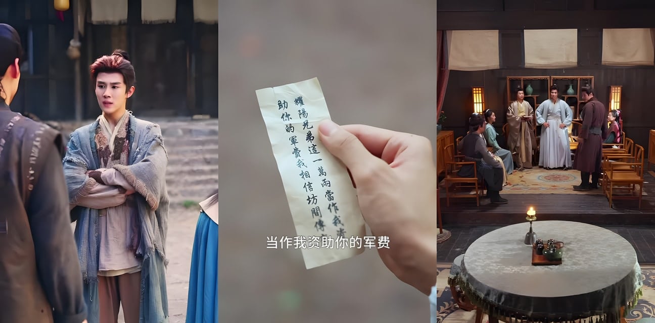 反差短劇 多妻多福打造最强王朝