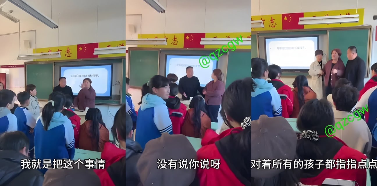 河北保定紫泉中学黑料爆！极品学生妹被打断门牙 家长冲讲台怒控 主任强架出门太嚣张
