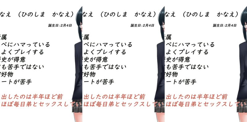 劲爆！新梷麻衣子3D里番深夜档案泄露