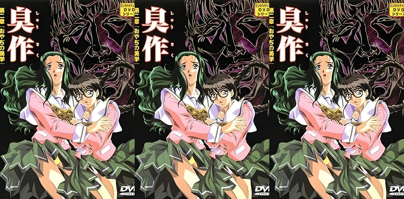 臭作2无码巨乳强制中字劲爆解锁