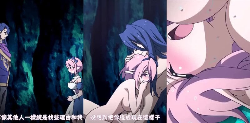 蒂亚娜岛药剂师4 露妮洞穴遭黏液袭击后献身救命恩人