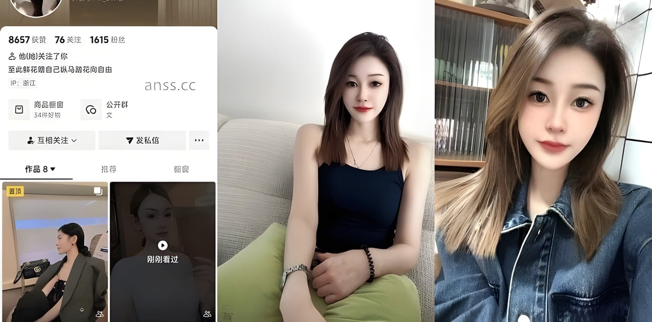 抖音商务妹Baby文裸聊视频外泄！撩人身材眼神太勾魂